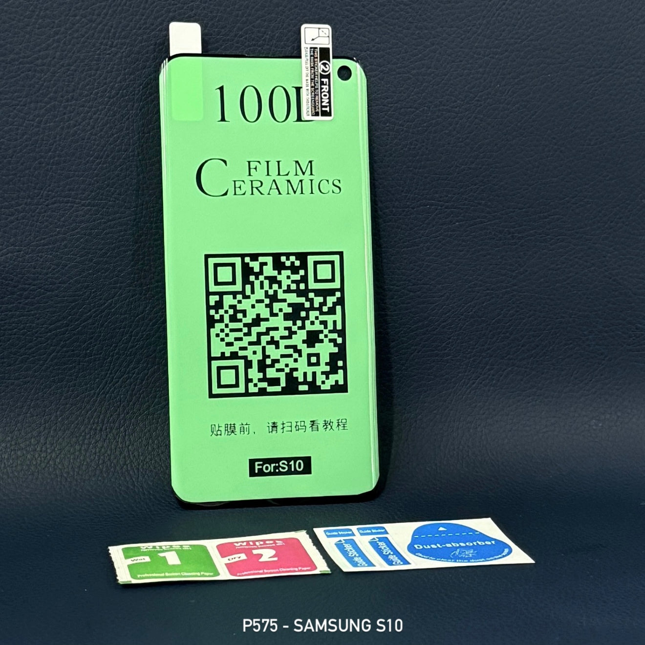 P575 - Samsung