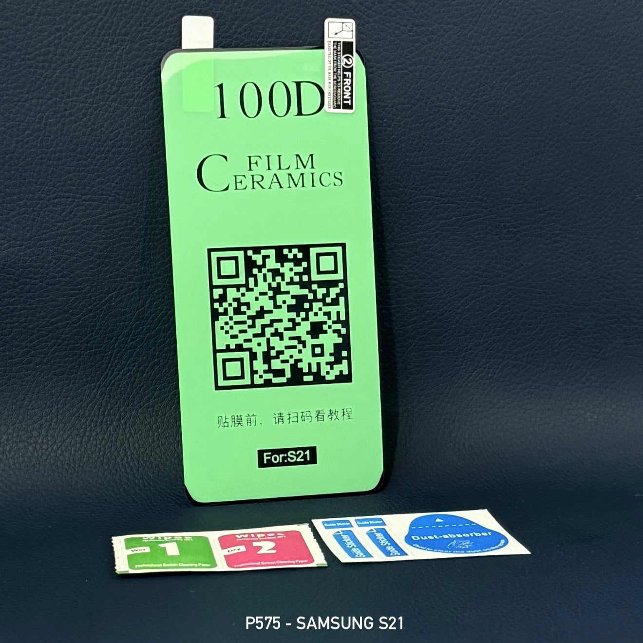 P575 - Samsung