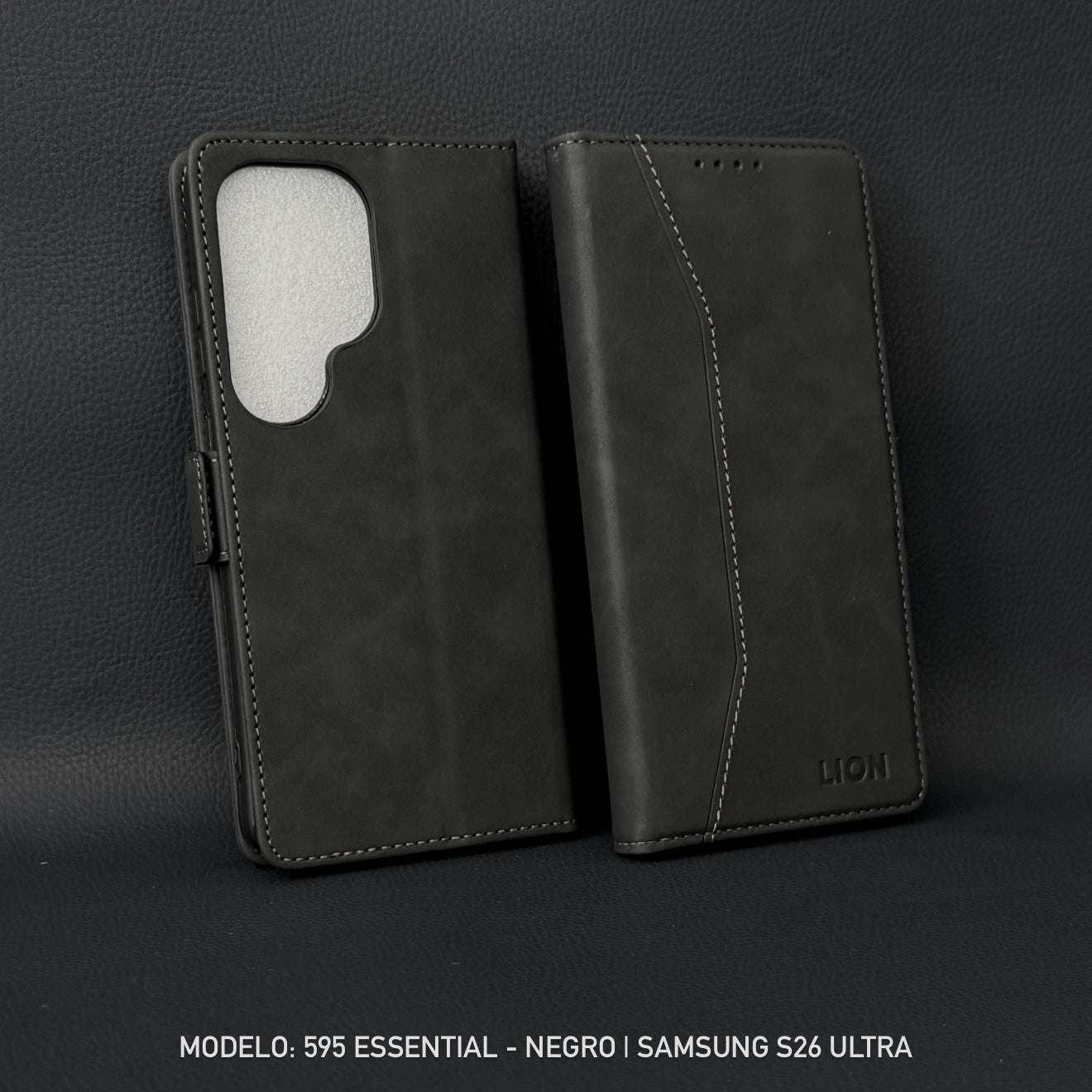 595 Essential