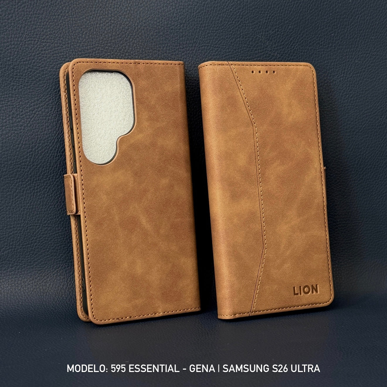 595 Essential