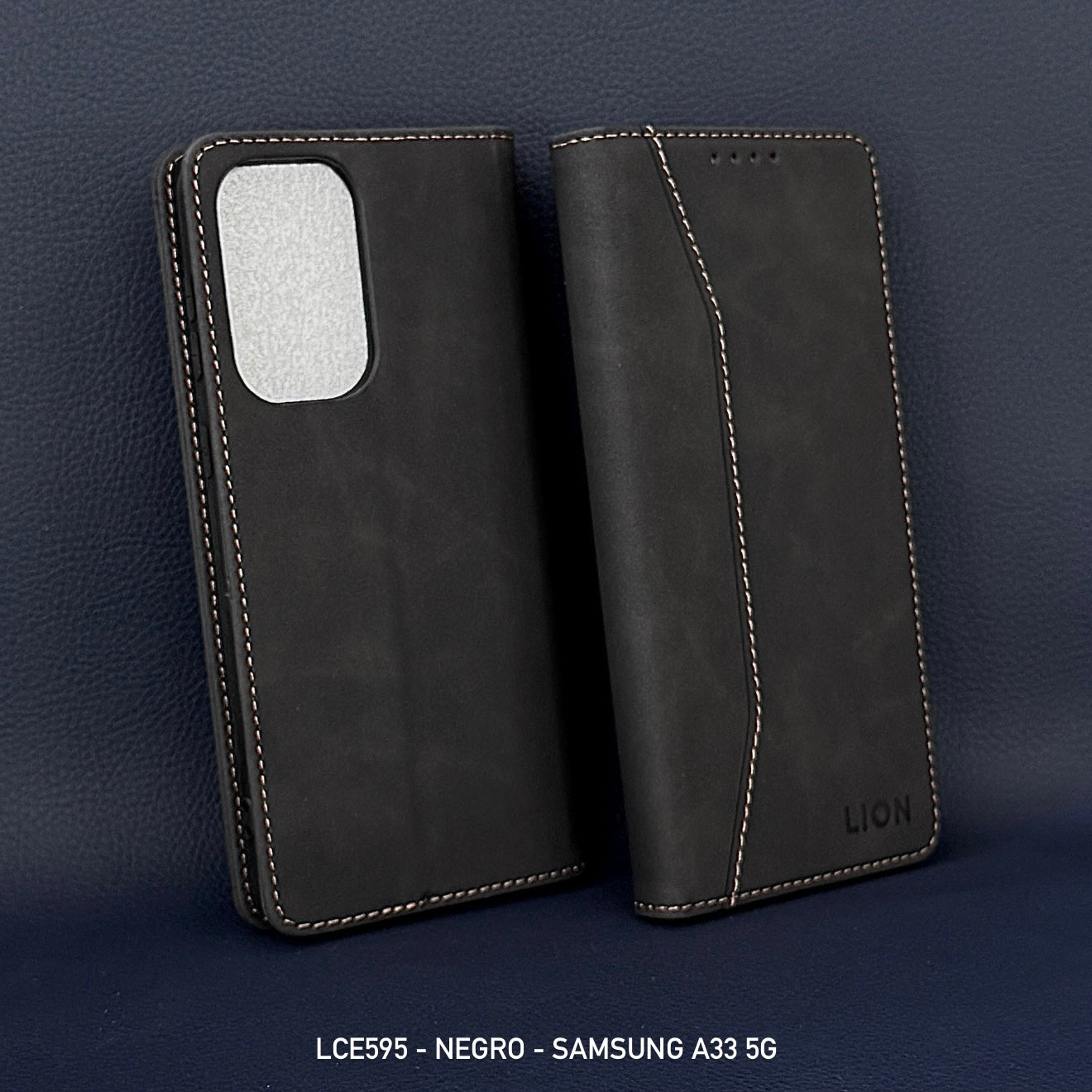 595 Essential