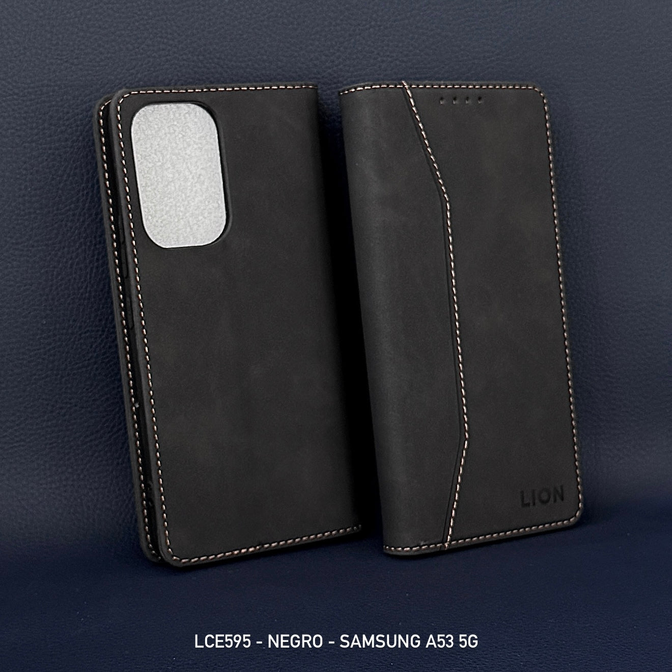 595 Essential