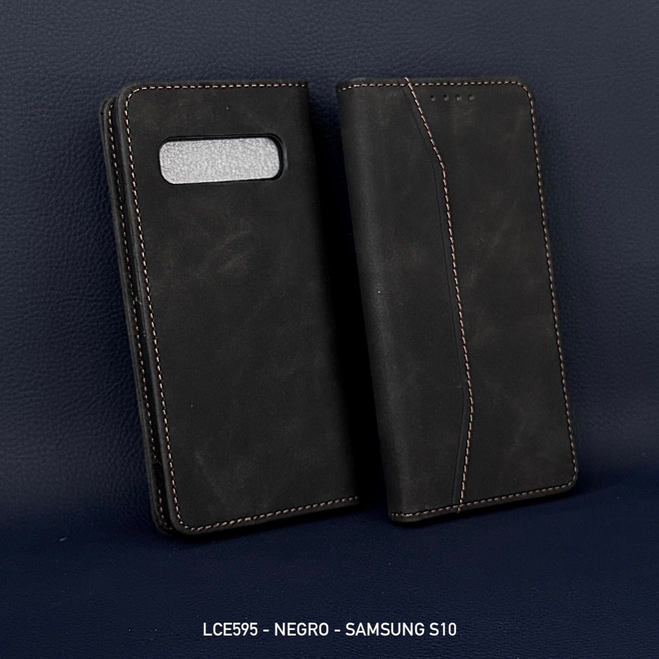 595 Essential