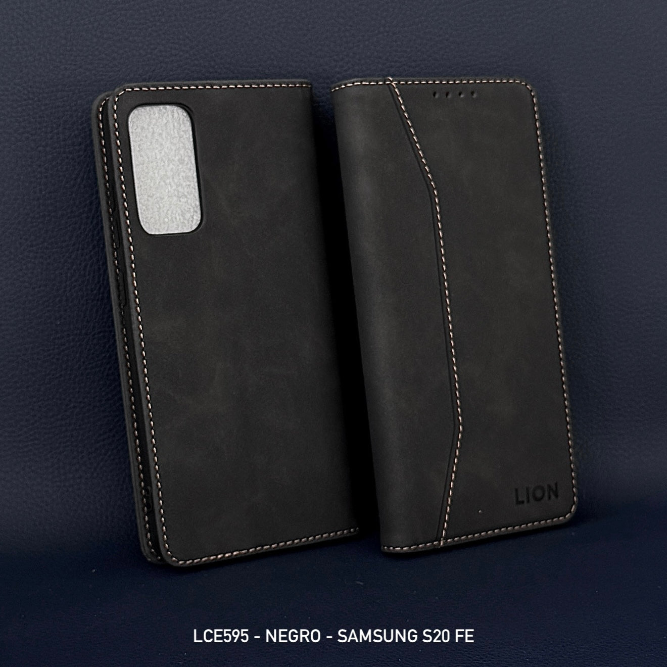 595 Essential