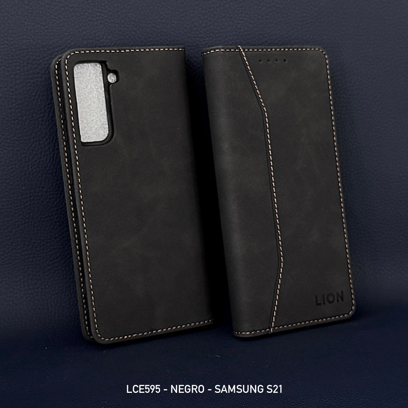 595 Essential