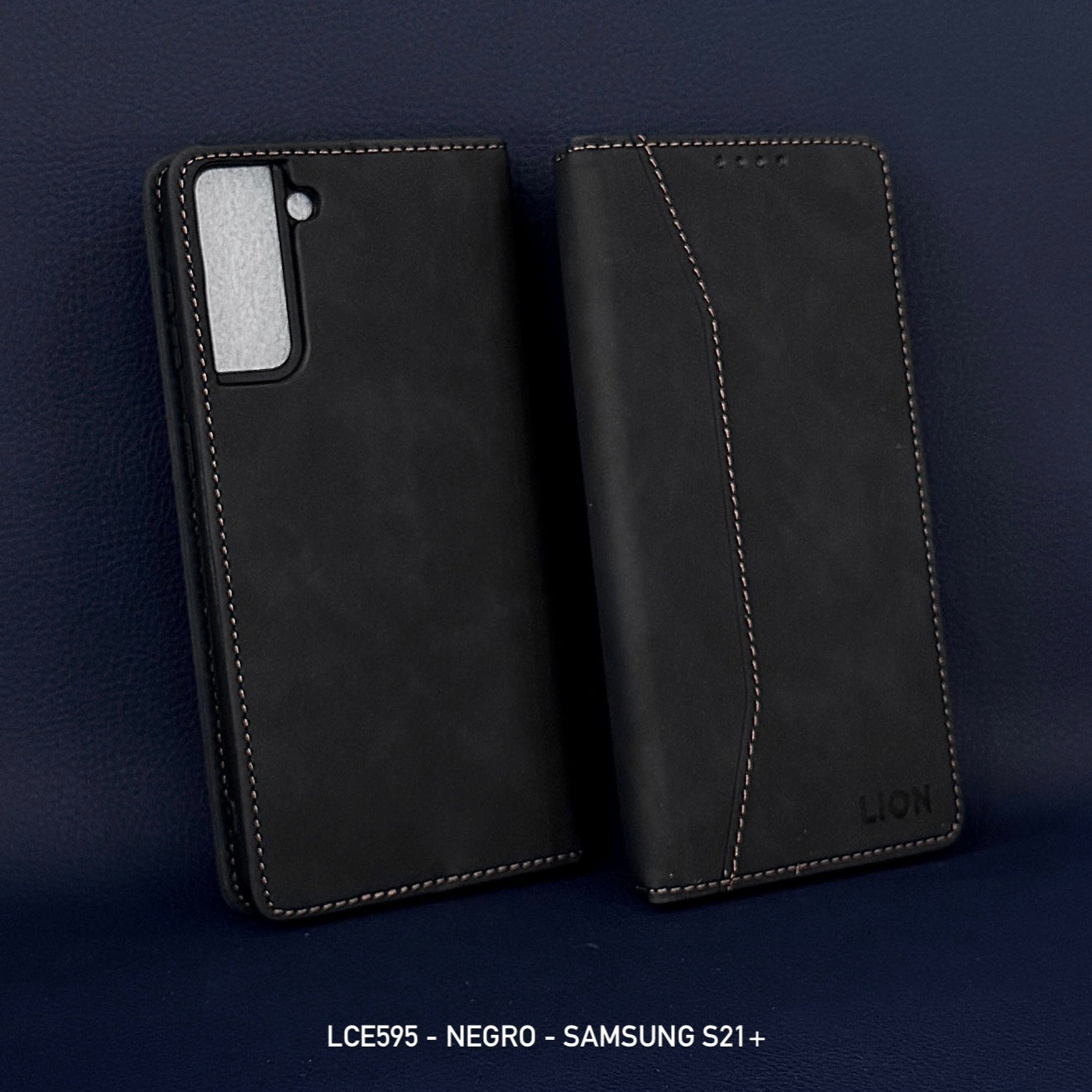 595 Essential