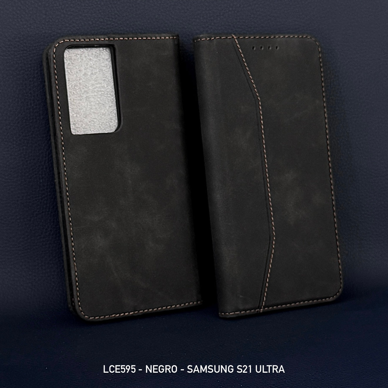 595 Essential