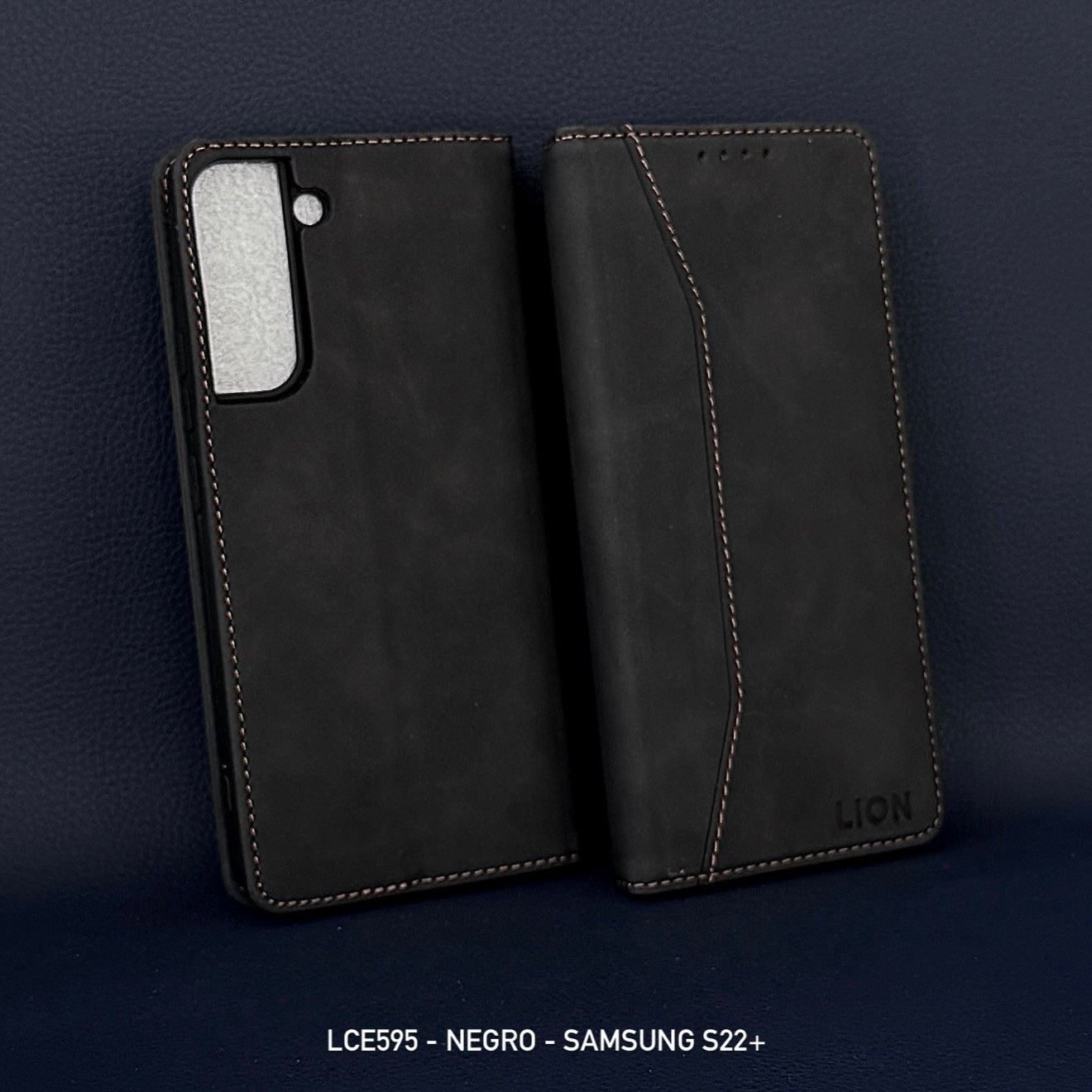 595 Essential