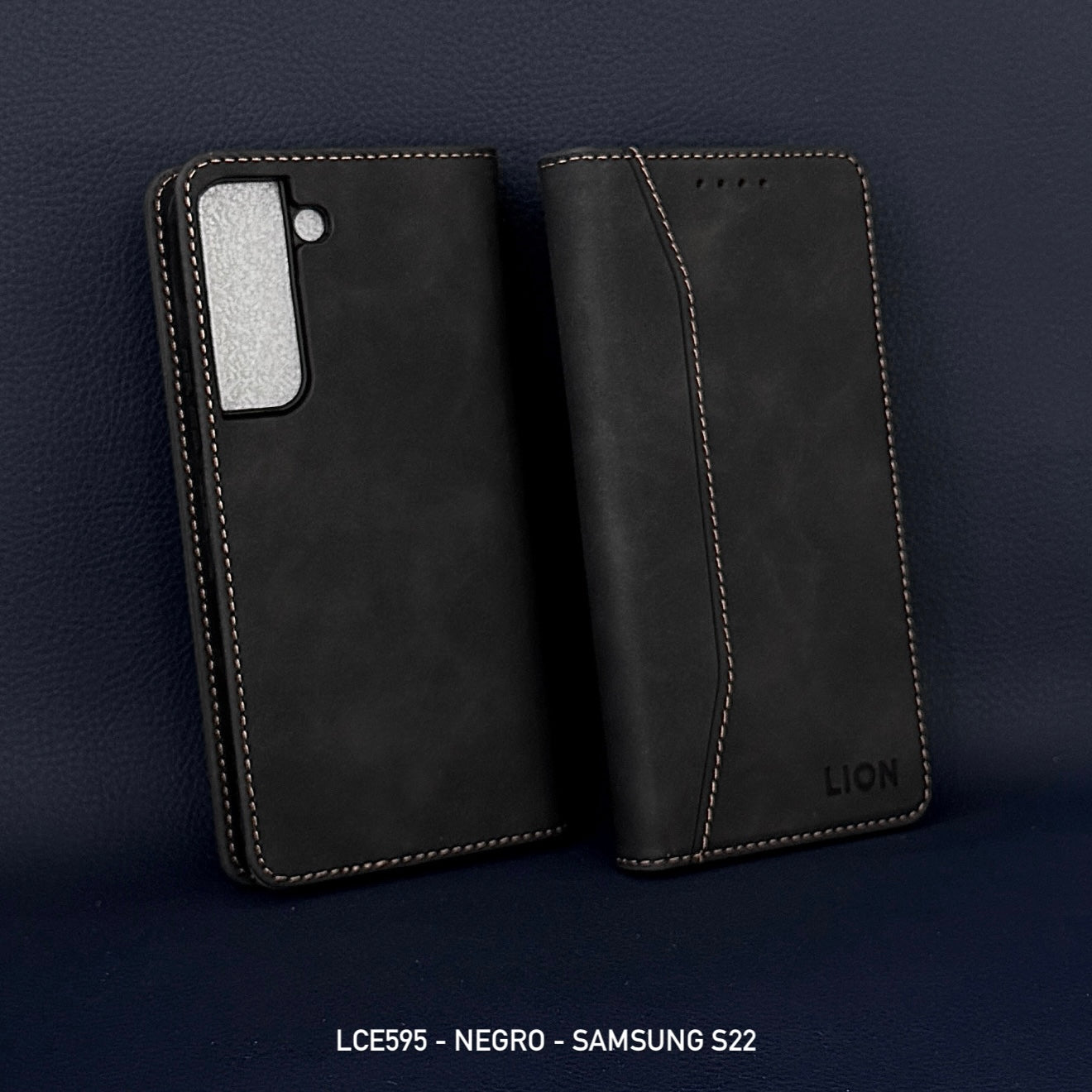 595 Essential