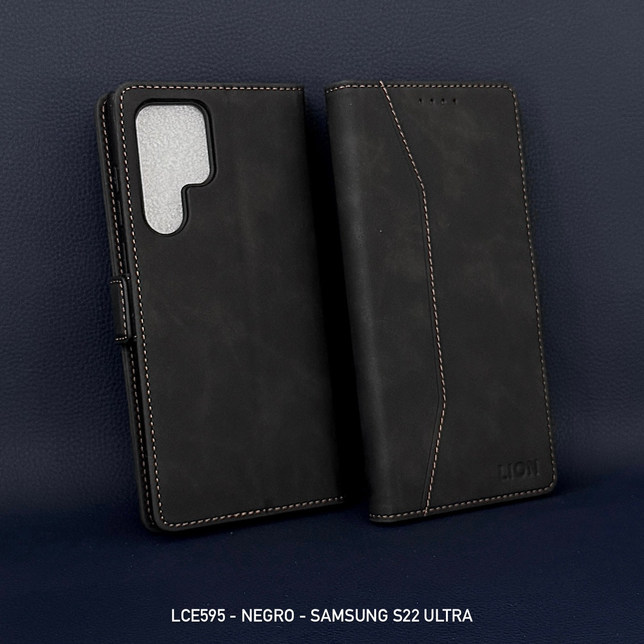 595 Essential