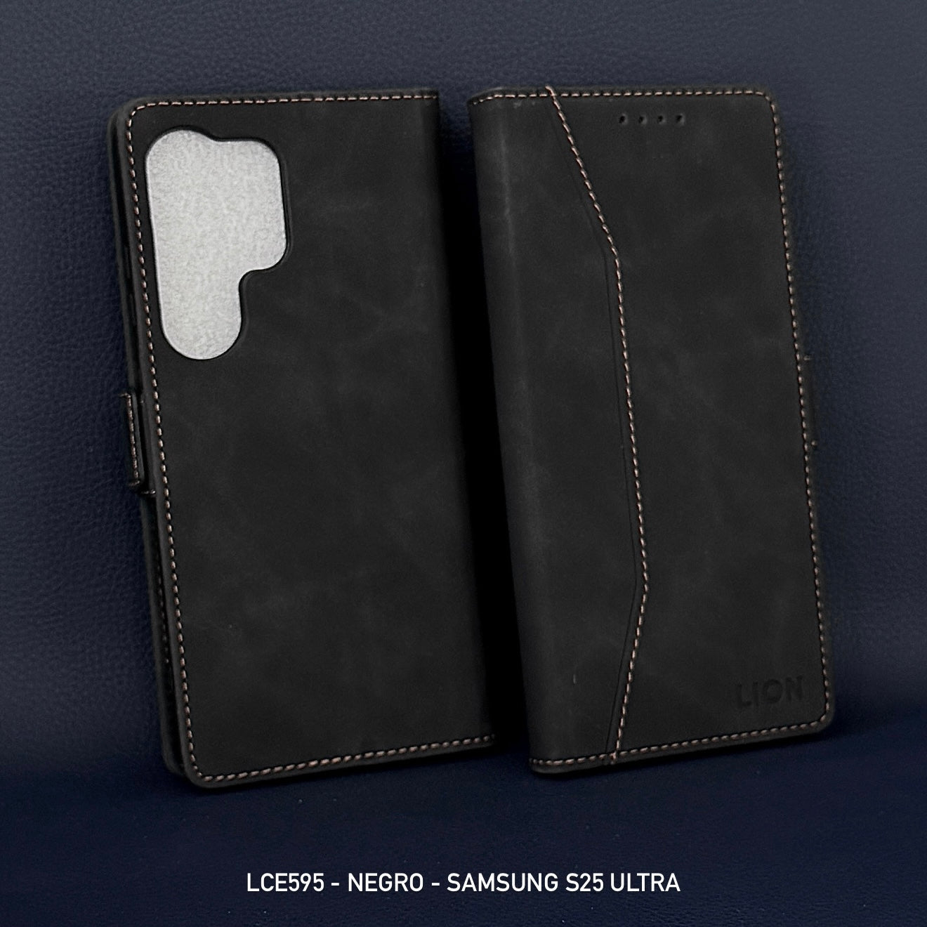 595 Essential