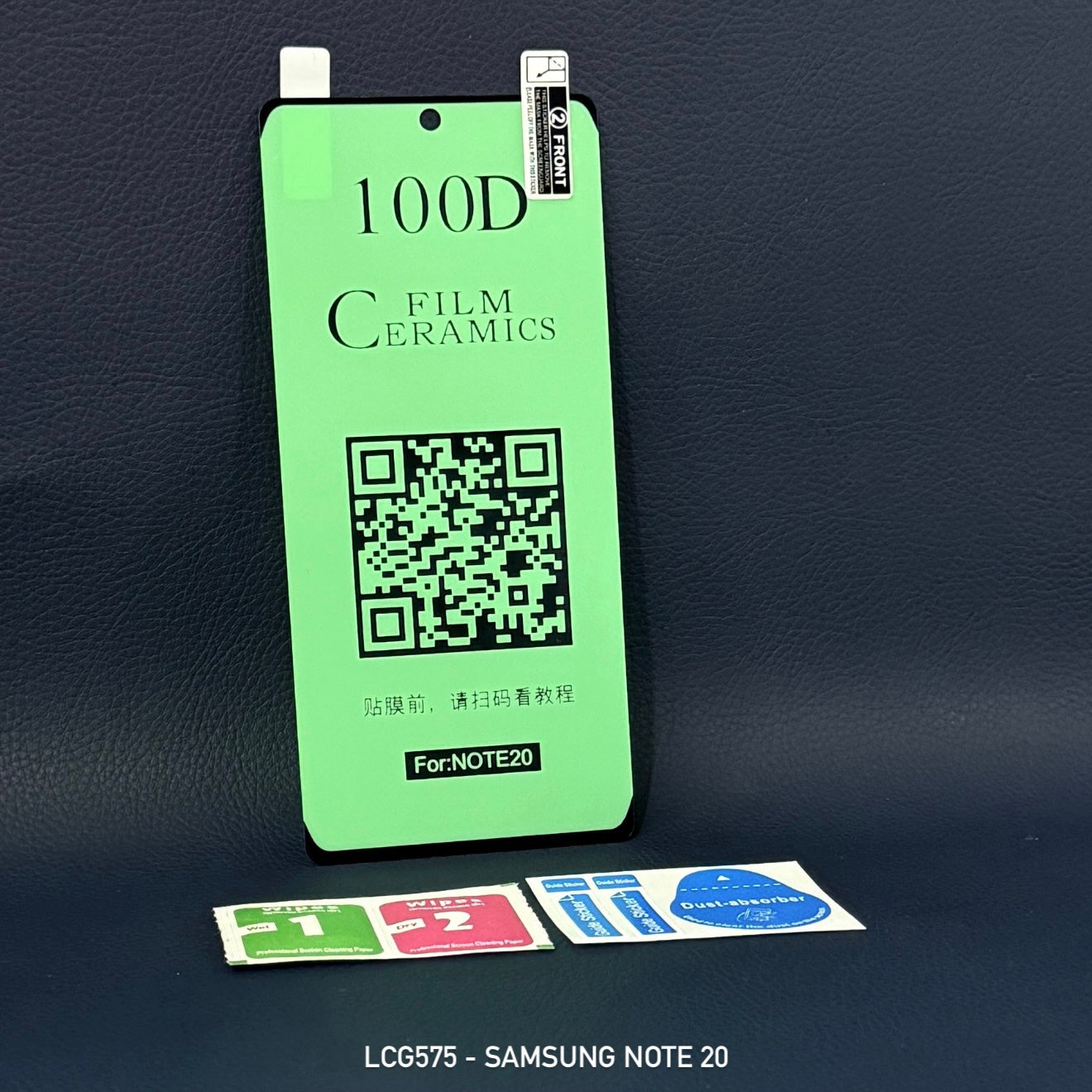 LCG575 - Samsung