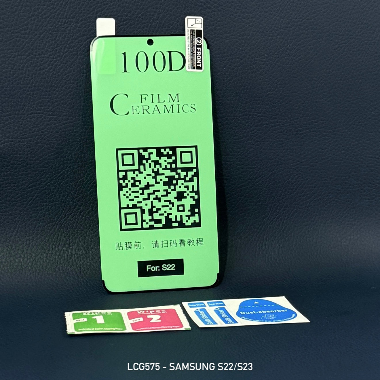 LCG575 - Samsung