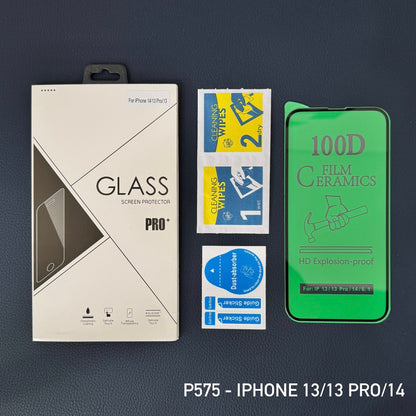 P575 - iPhone