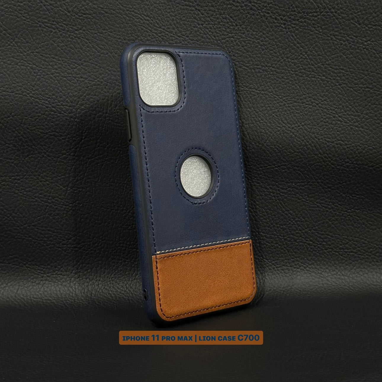 700 Essential